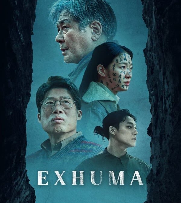 Exhuma (2024)