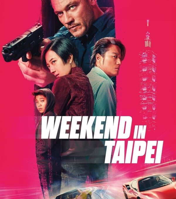 Weekend in Taipei (2024)